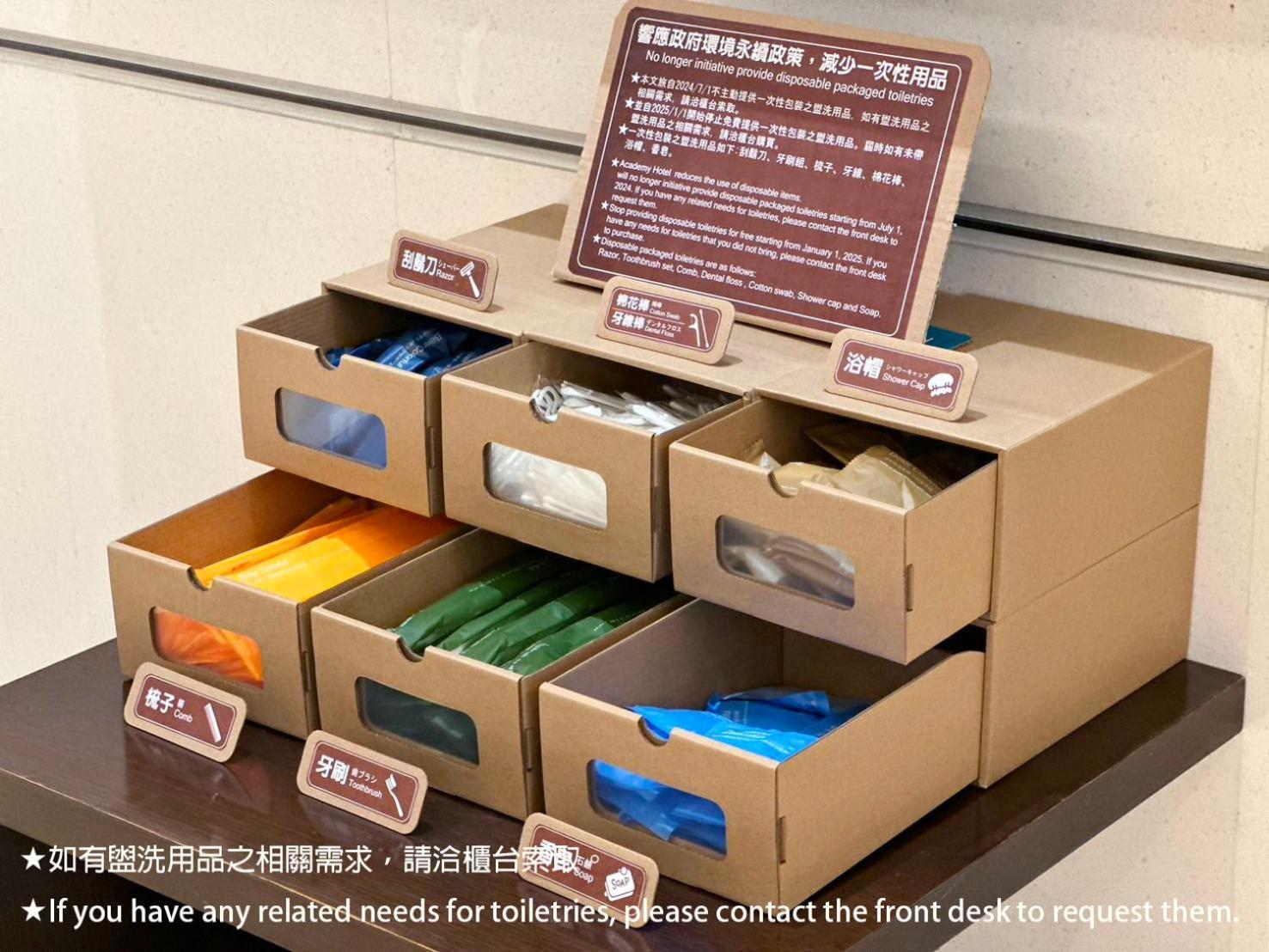 젠다 스위트 호텔 타이난 외부 사진